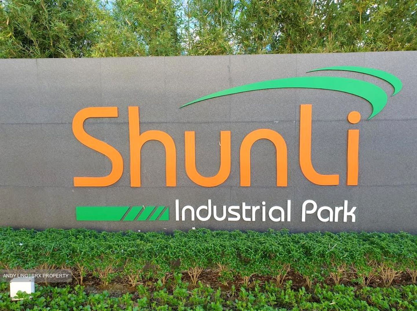 Shun Li Industrial Park (D14), Factory #538383871